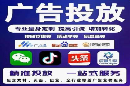 微博信息流用户画像构建方法