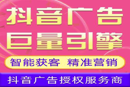 案例剖析：SEM竞价培训在旅游行业的成功实践